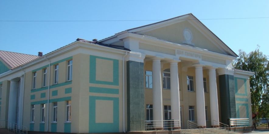 Основное изображение для учреждения Центр культурного развития «Борисовский»