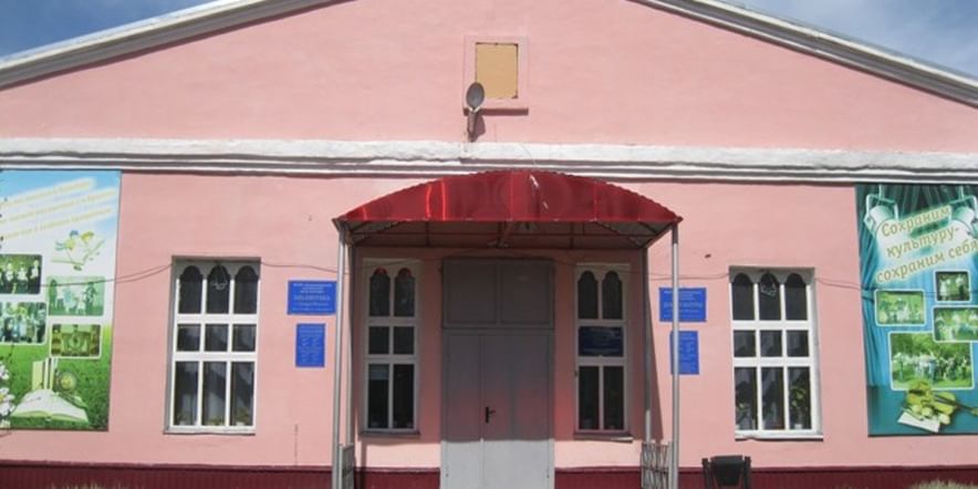 Основное изображение для учреждения Среднематренский поселенческий центр культуры