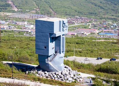 Монумент «Маска скорби»