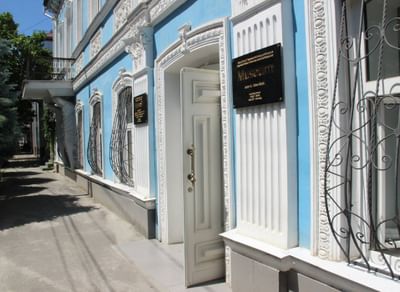 Национальный музей Республики Дагестан им. А. Тахо-Годи