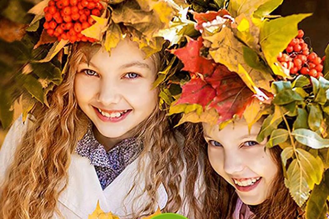 Autumn holidays. Осенний бал. Тематика осень. Праздник осени. Праздник осенний бал.