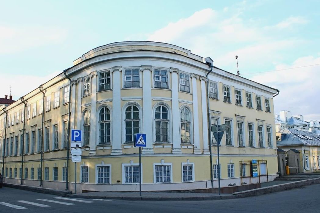 Вологодская Филармония Купить Билеты