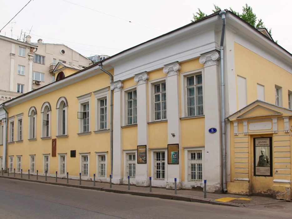 Дом станиславского в москве