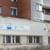 Детский информационный центр им. В. Сухомлинского, филиал № 2