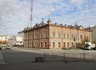 Национальная библиотека Республики Саха (Якутия)