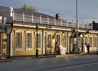 Музей им. П.П. Ершова