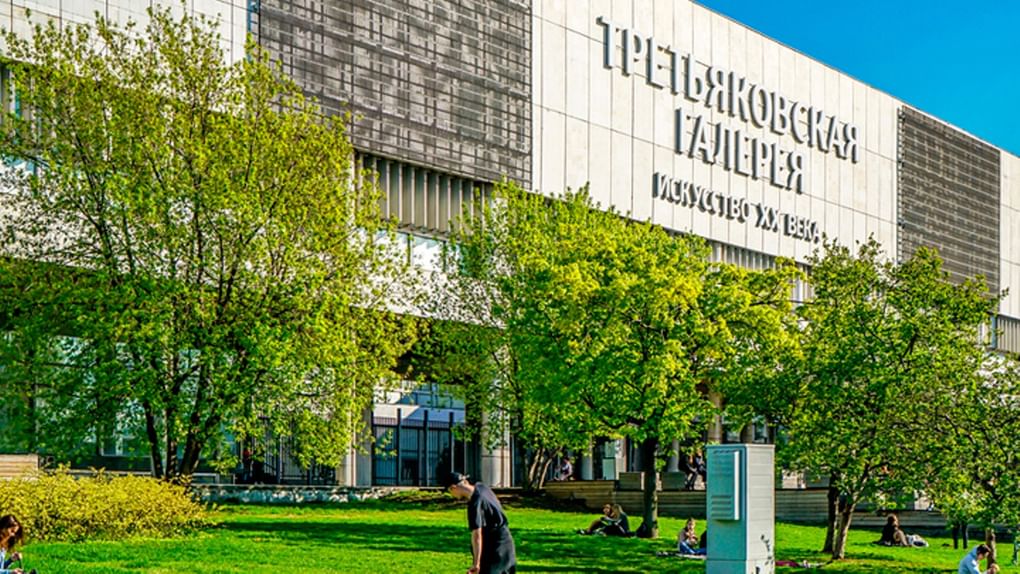 Государственная Третьяковская галерея. Фотография: Виктор Тараканов / Фотобанк Лори
