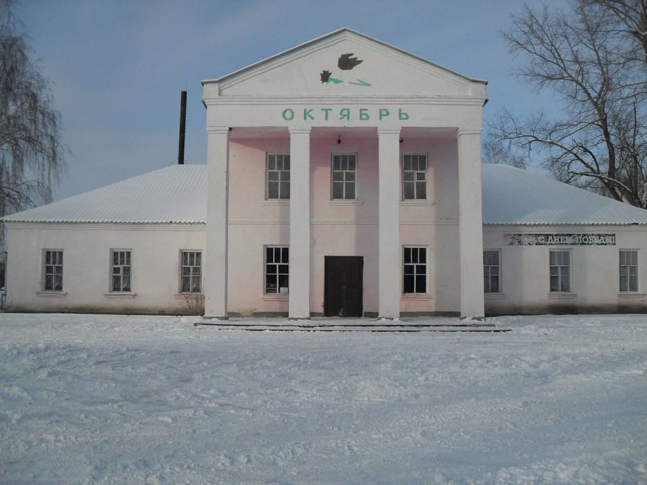 Погода ольховатка ольховатского воронежской. Ольховатка Ольховатский район Воронежская область. Ольховатка (Ольховатский район). Дворец культуры поселок Ольховатка Воронежской области. Новохарьковская СОШ Ольховатский район.