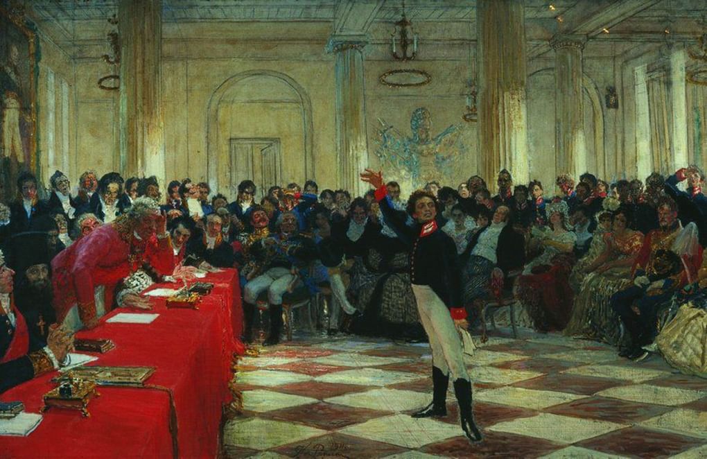 Илья Репин. А. С. Пушкин на акте в Лицее 8 января 1815 года. 1911. Всероссийский музей А. С. Пушкина, Санкт-Петербург