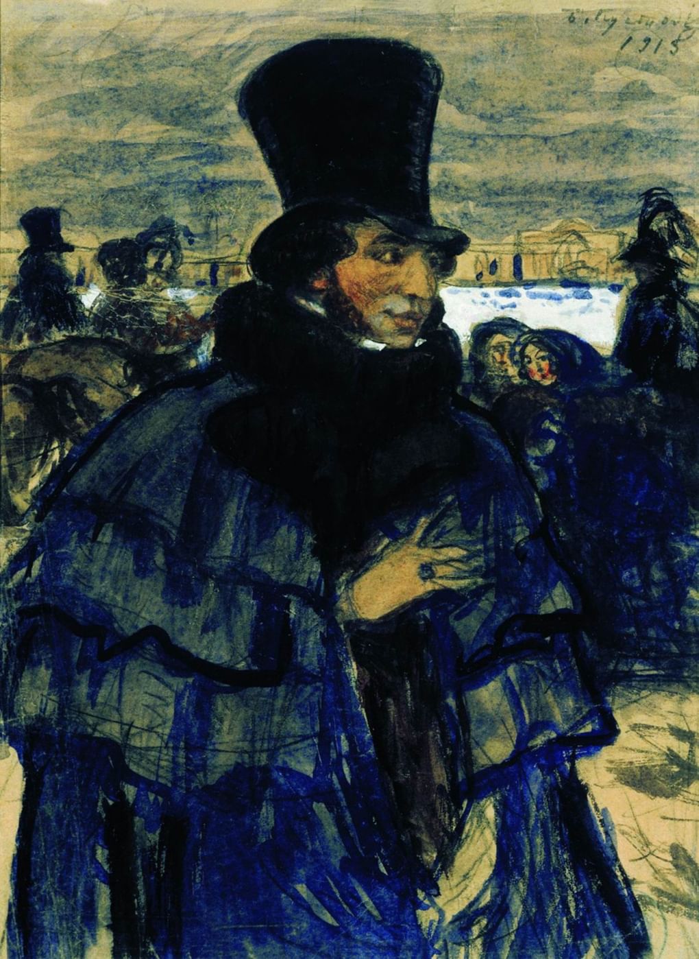 Борис Кустодиев. А.С. Пушкин на набережной Невы. 1915. Всероссийский музей А. С. Пушкина, Санкт-Петербург