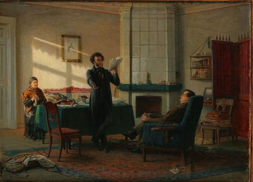 Николай Ге. А.С. Пушкин в селе Михайловском. 1875.  Харьковский художественный музей, Харьков