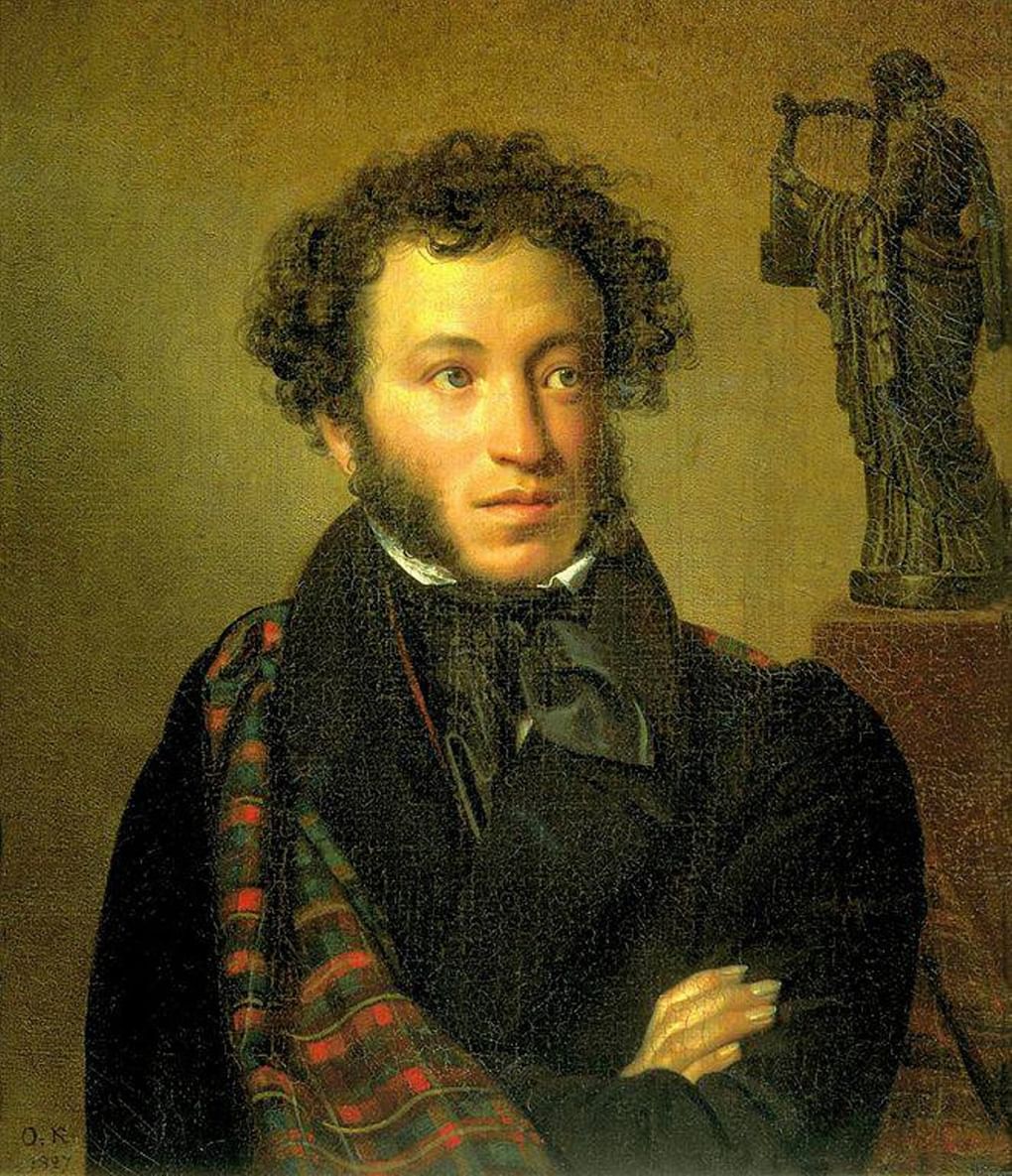 Орест Кипренский. Портрет Александра Пушкина. 1827. Государственная Третьяковская галерея