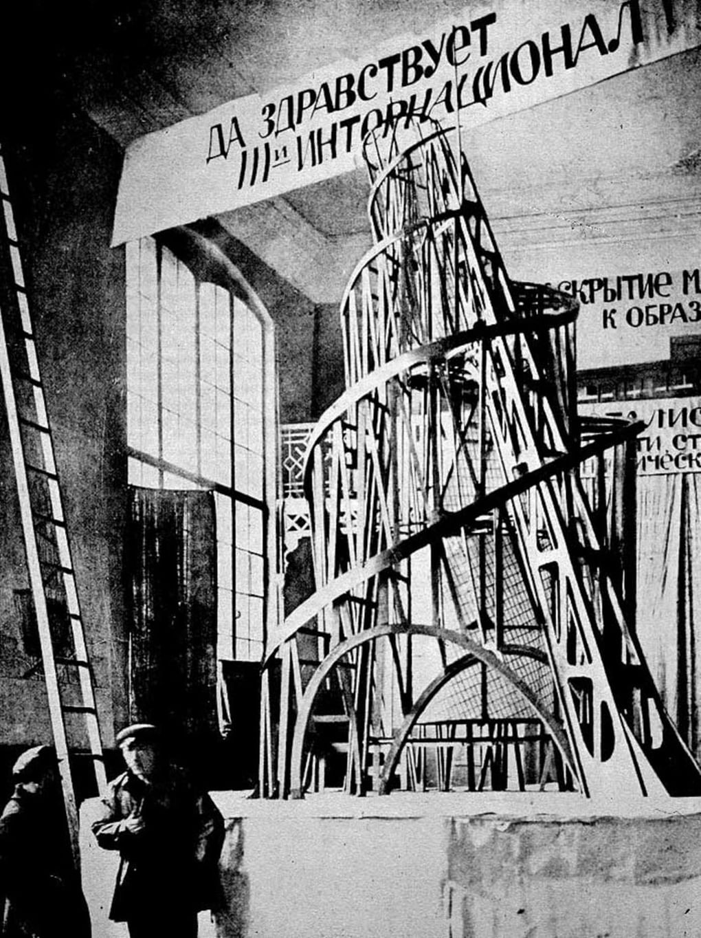 Модель башни Татлина. 1919. Фотография: wikipedia.org