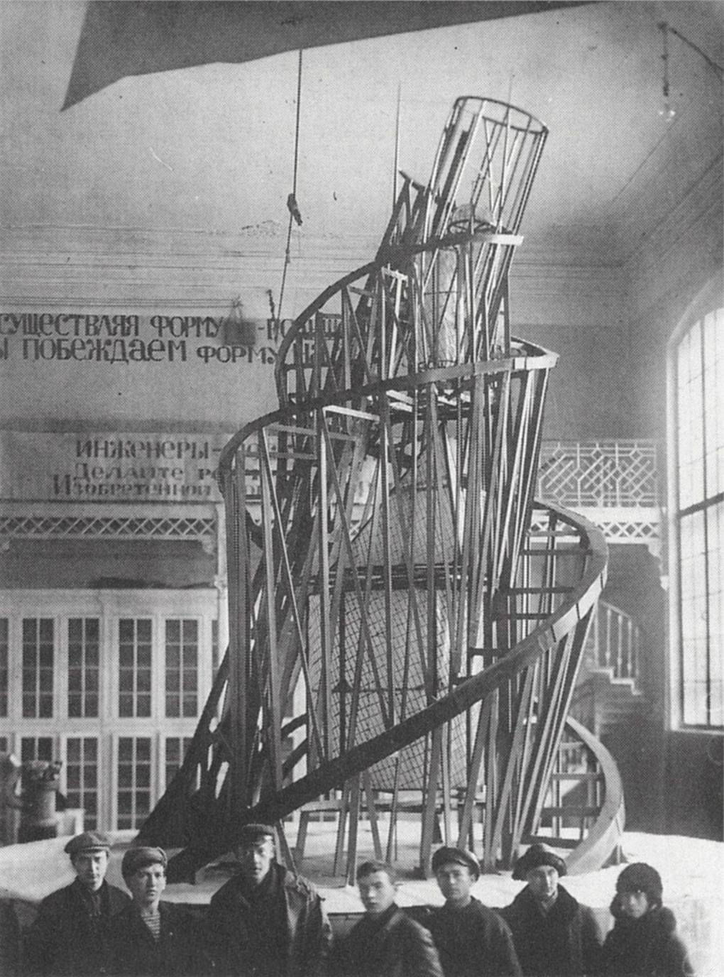 Модель башни Татлина. 1919. Фотография: alyoshin.ru