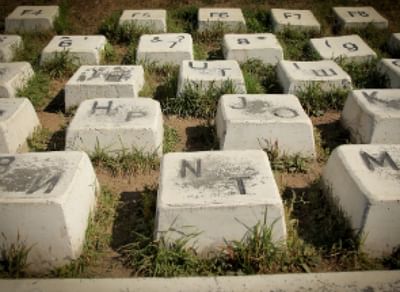 Памятник клавиатуре