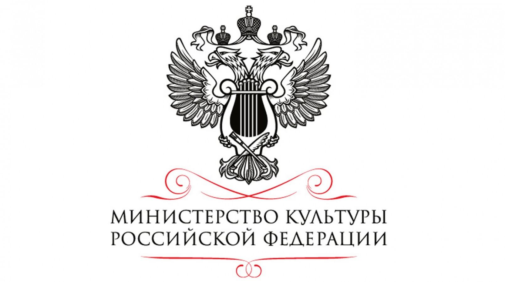 Министерство дизайна рф