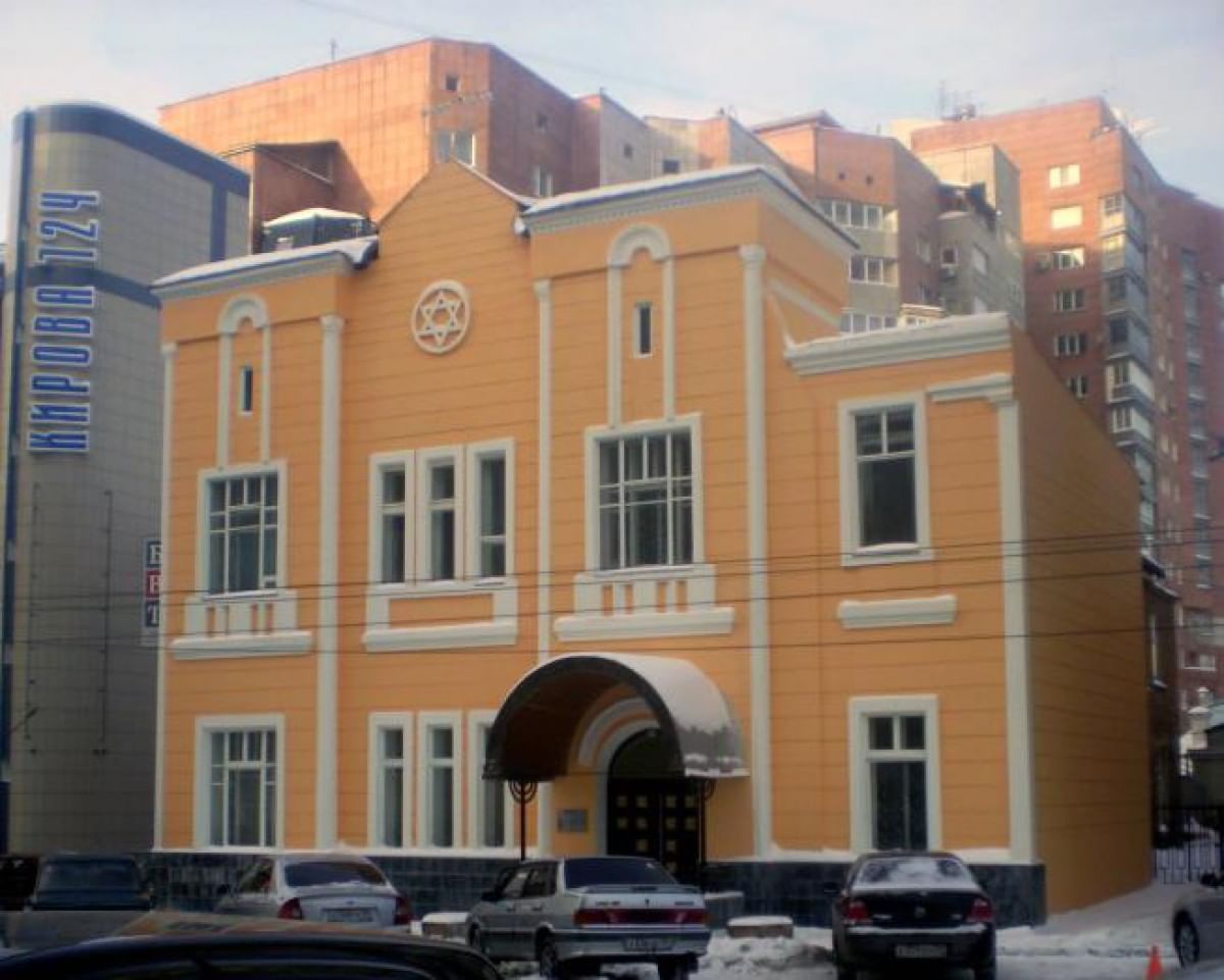 Центральная Пермская синагога