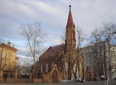 Римско-Католический костел Успения Пресвятой Богородицы в Иркутске (польск. Kościół Wniebowzięcia Najświętszej Maryi Panny w Irkucku), ныне органный зал Иркутской областной филармонии