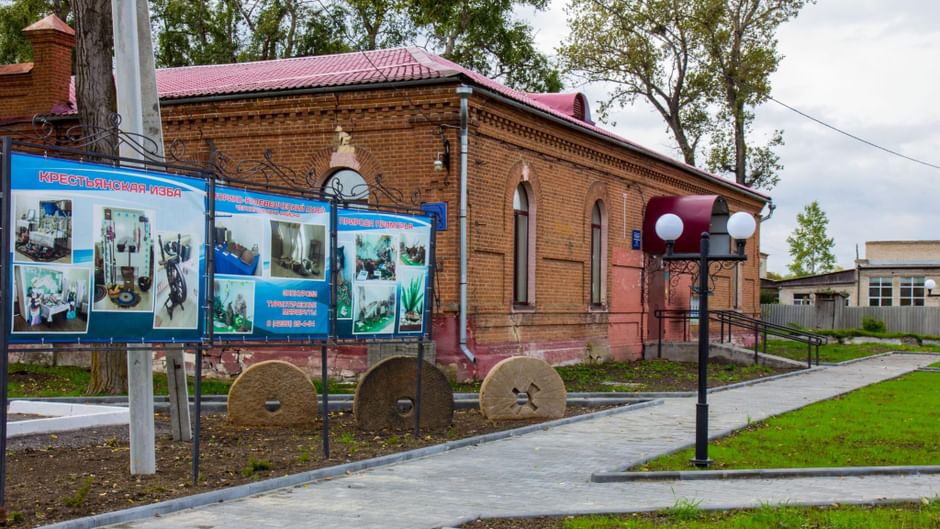 Основное изображение для статьи Историко-краеведческий музей Черниговского муниципального округа