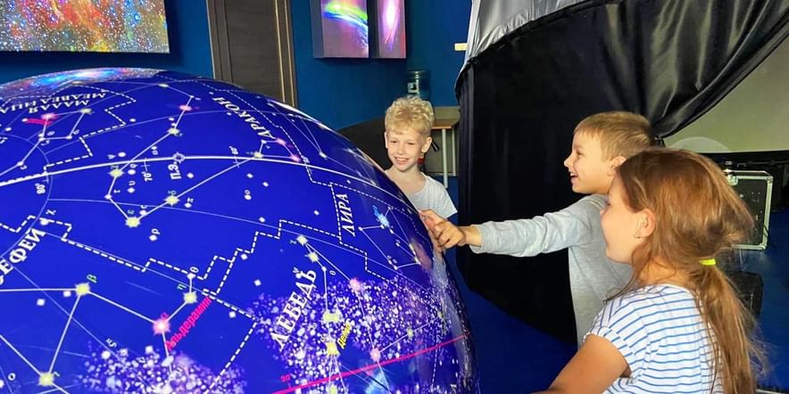 Основное изображение для события Программа «Космонавтика для детей»