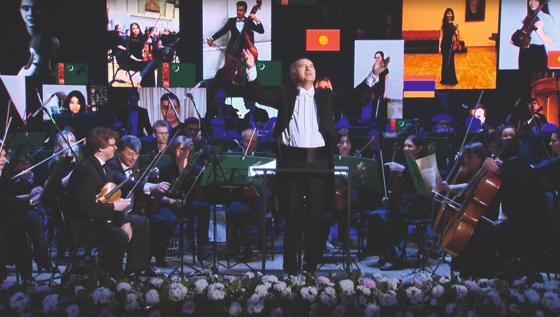 Трансляция награждения. Молодёжный оркестр Доминанта. Москва молодежный симфонический оркестр Узбекистана.