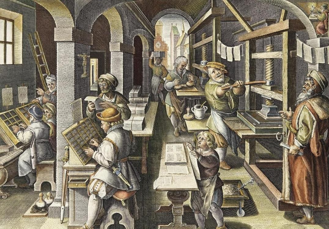 Иоганн Гутенберг первый печатный станок 15 век