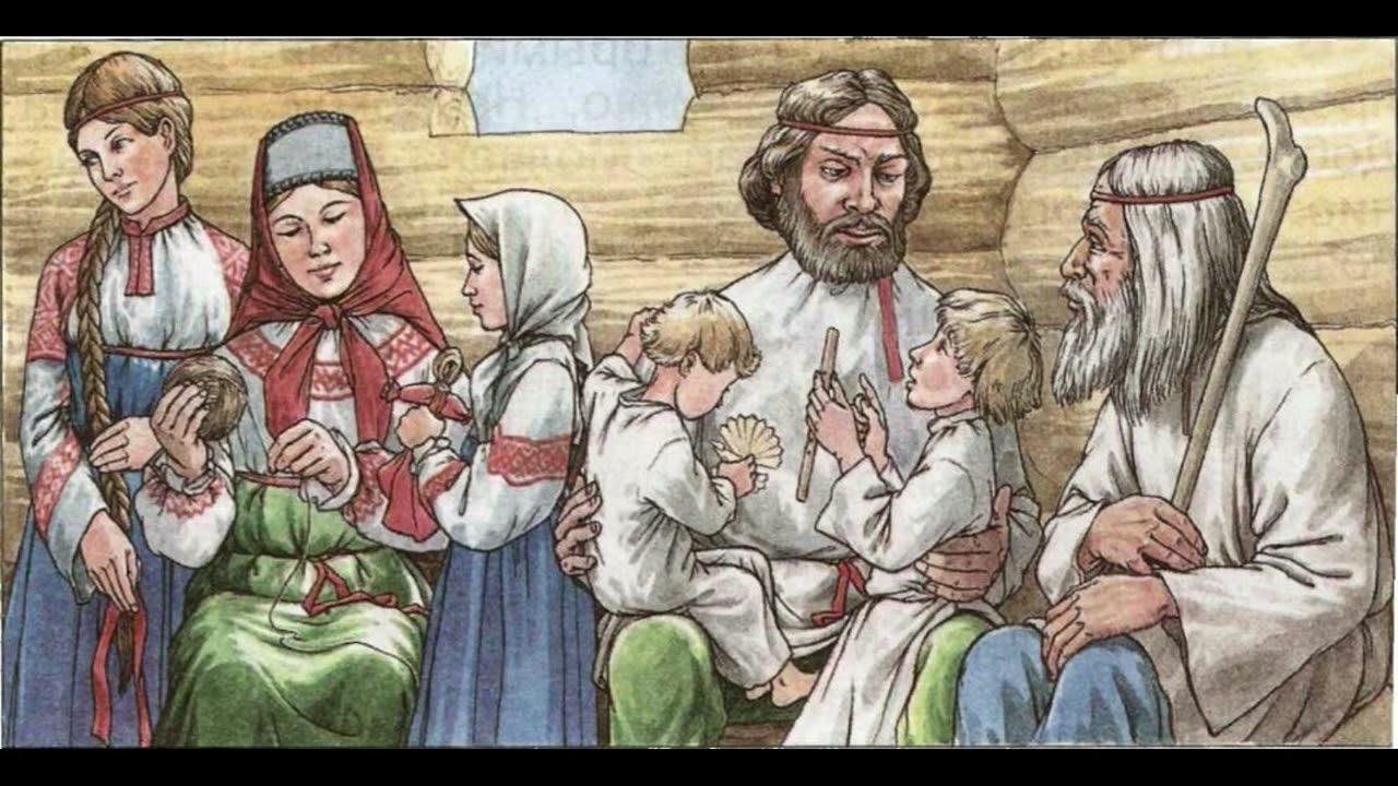 В давние времена считалось. Семья на Руси. Дети в древней Руси. Древнерусская семья. Семья древних славян.