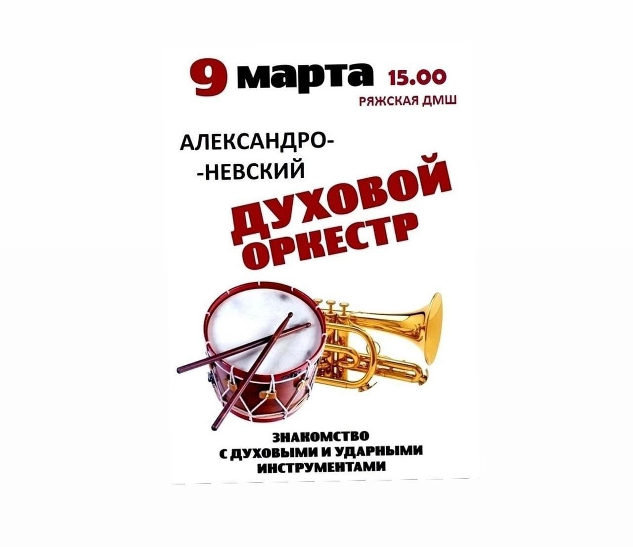 Марш 92 печерского полка