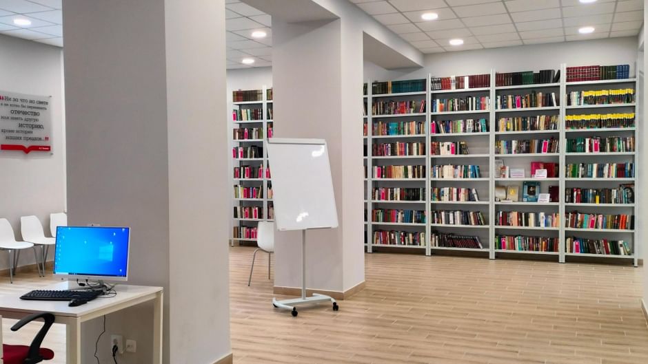 Основное изображение для статьи Красноярская городская библиотека им. А. Пушкина