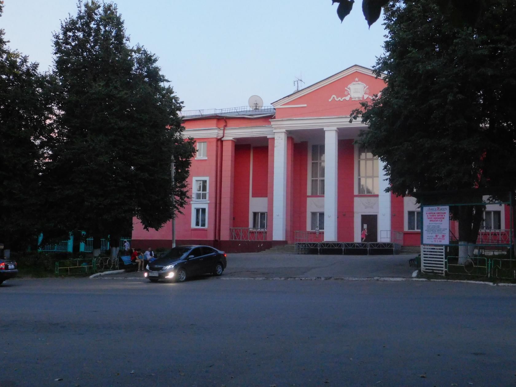 советск тульская область остров