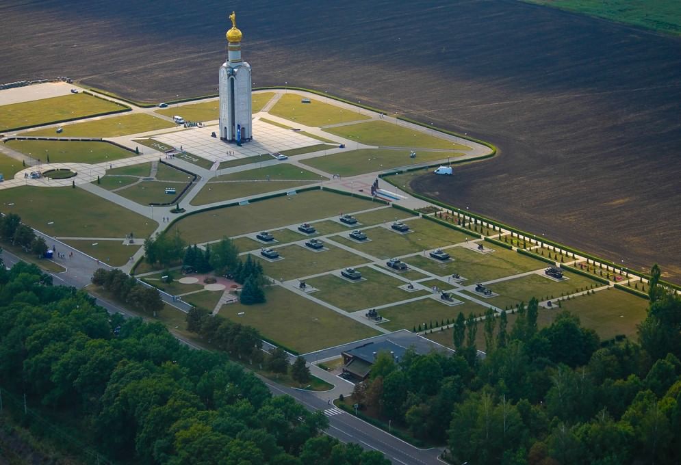 Прохоровское поле фото Выставка "Прохоровское поле" 2020, Белгород - дата и место проведения, программа