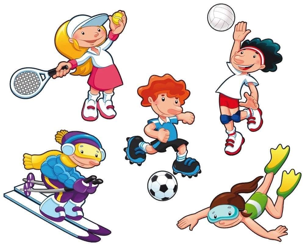 Тема спорт для детей
