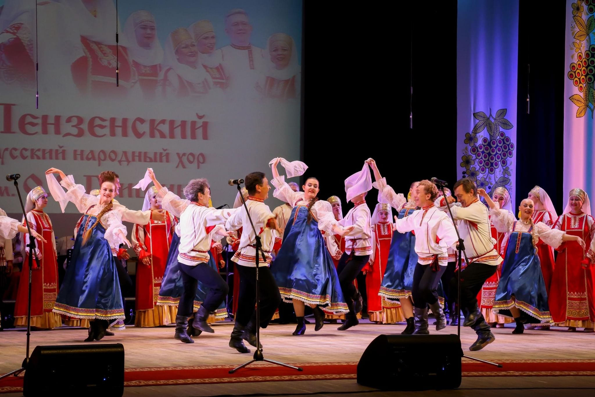 Пенза концертная. Сборный концерт. Пенза концерт. Сборный концерт Пенза. Пенза концерт фото.