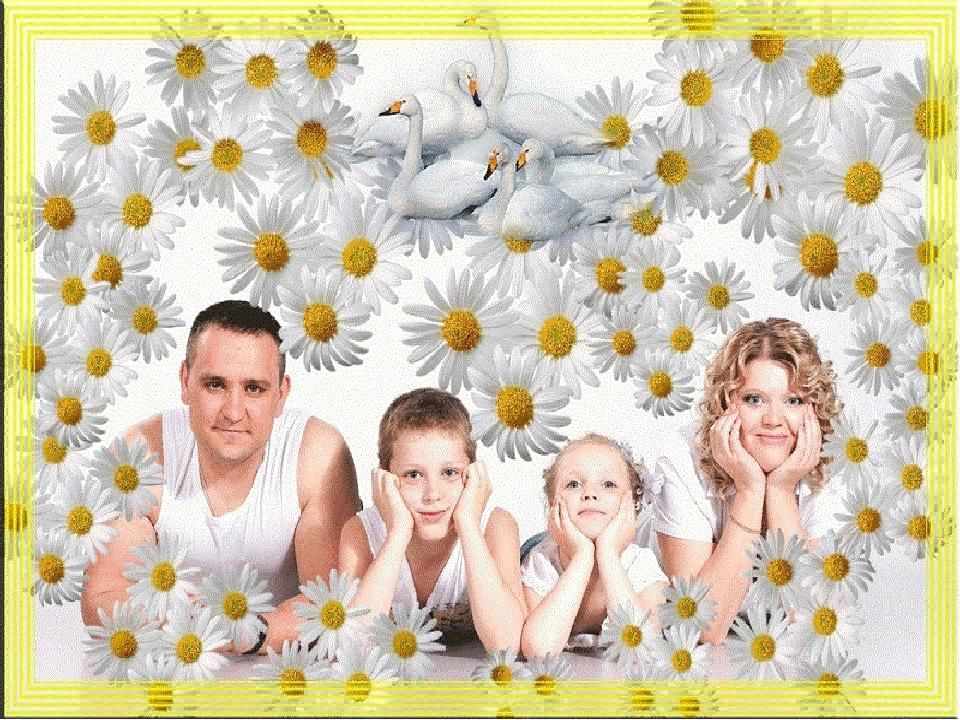 Картинки ко дню семьи в казахстане