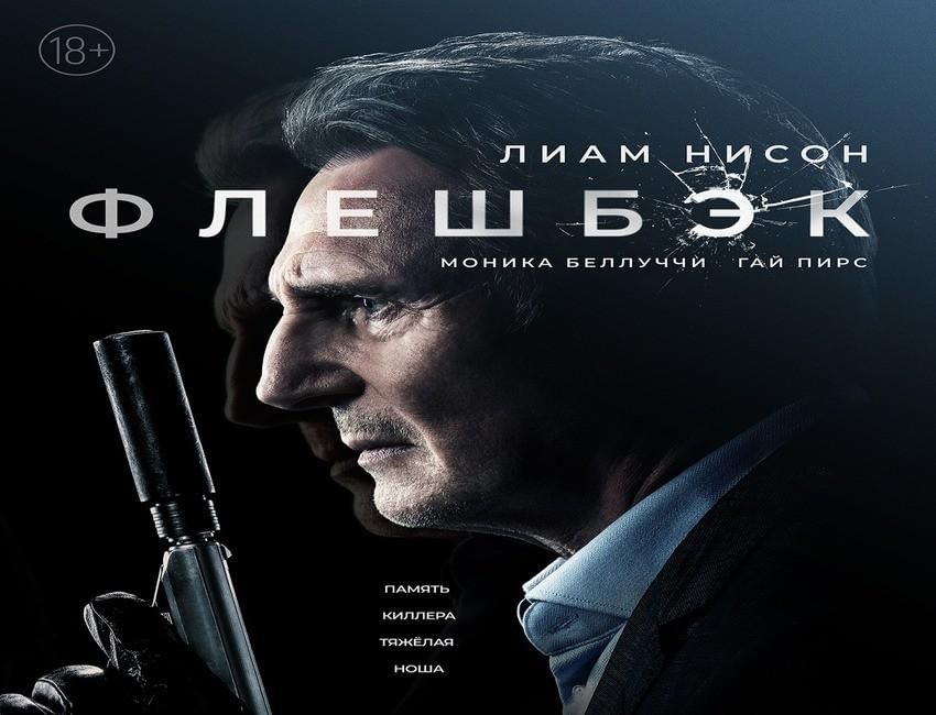 Карта памяти сериал 2021 2022 актеры