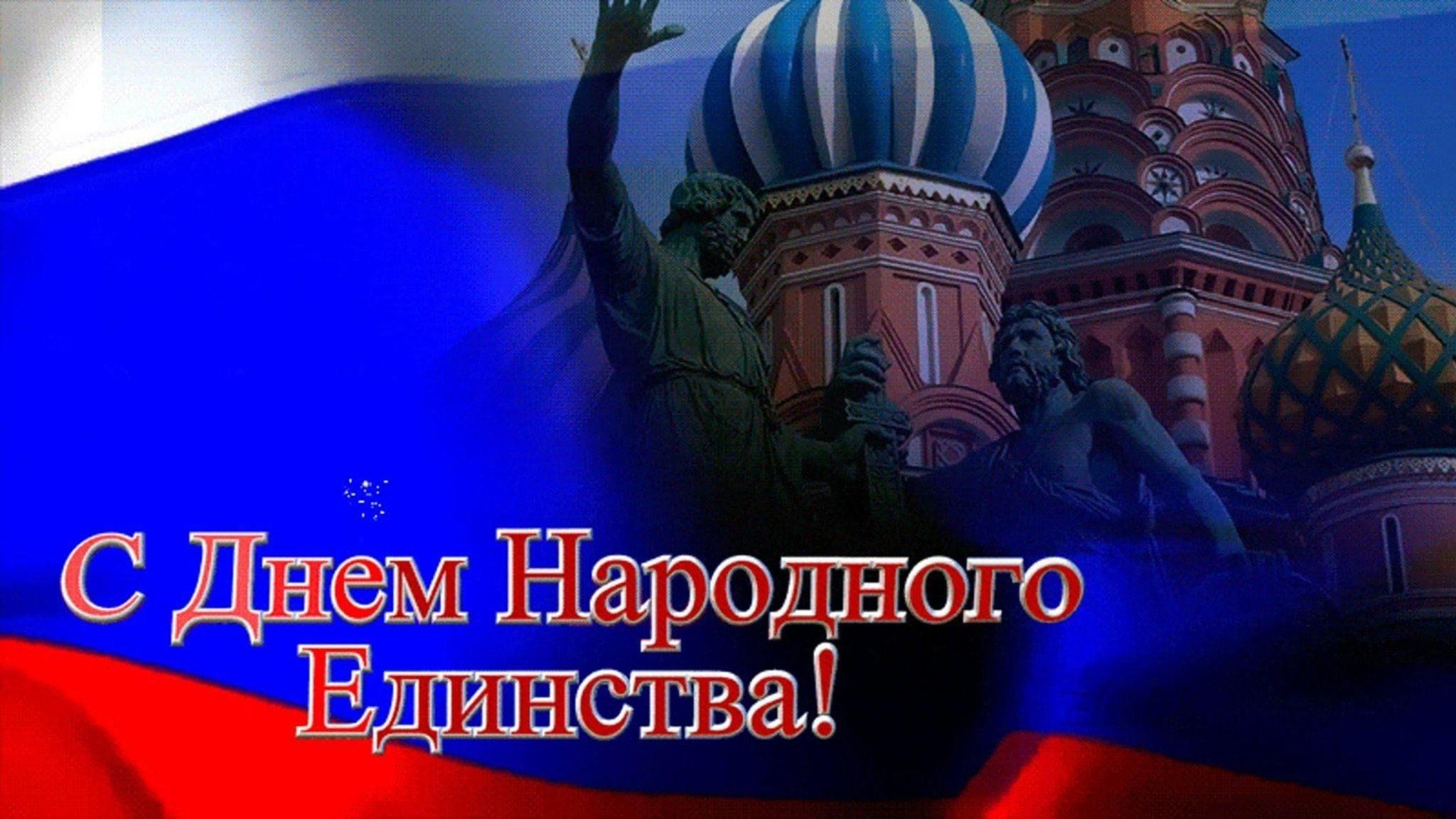 Вместе мы сила картинки