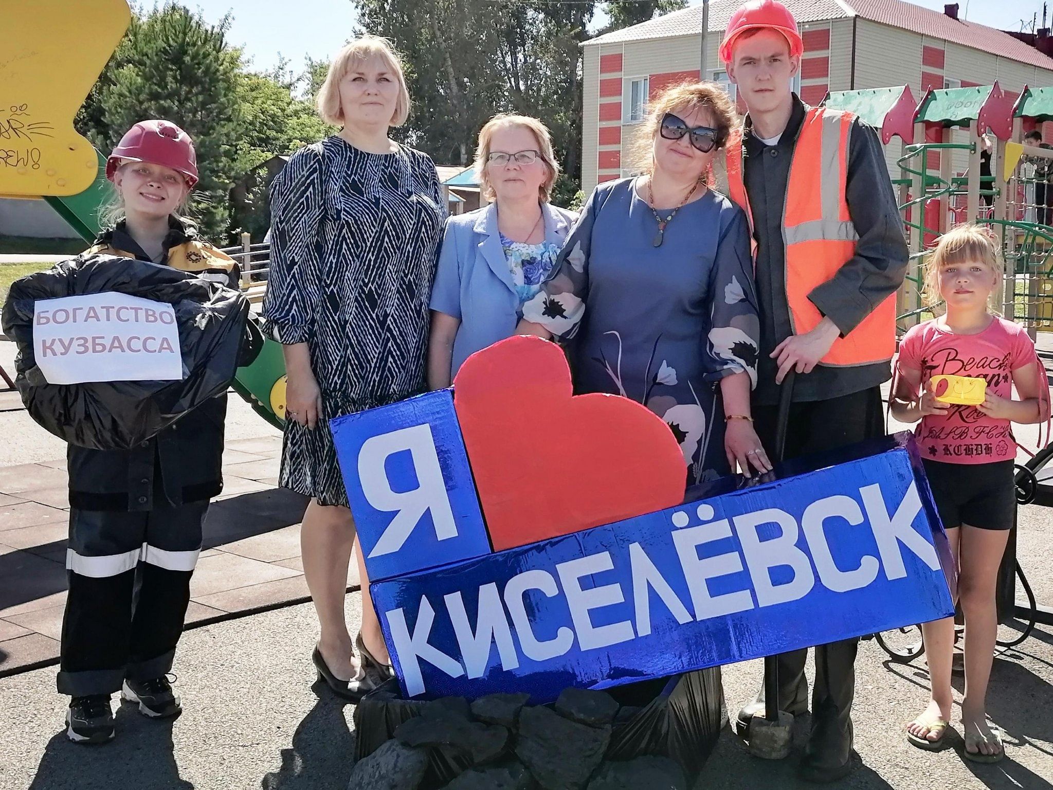 Киселевск фото города сегодня
