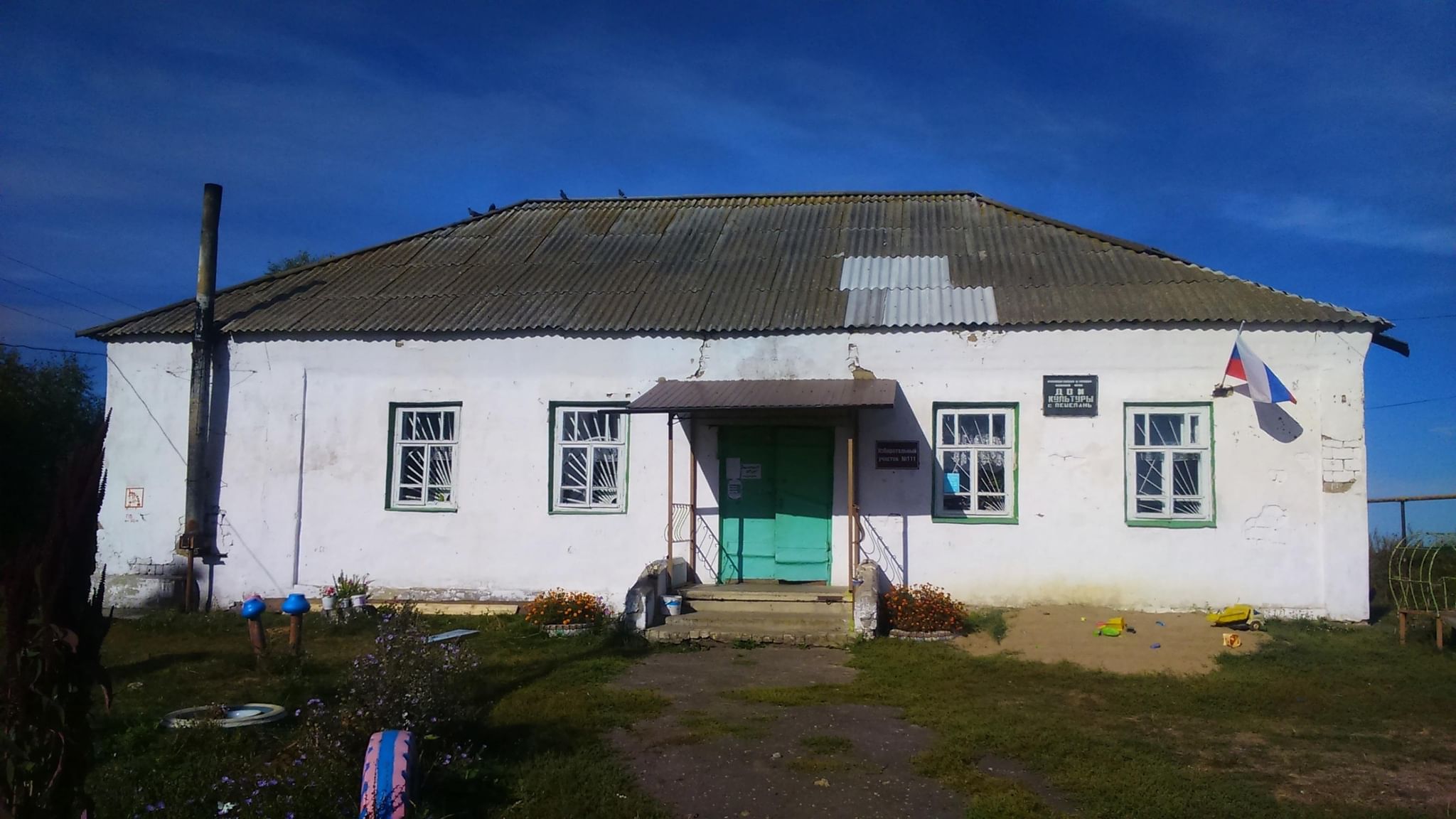 пешелань нижегородская область достопримечательности