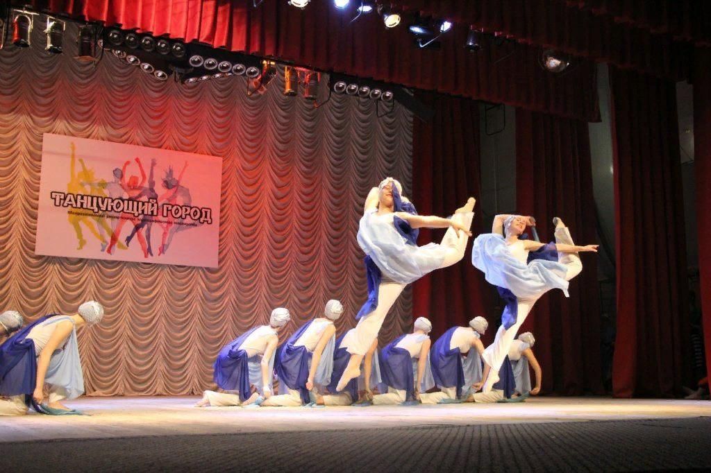 рославль танцы. метро дэнс рославль. рославль. азарт танцы таганрог. рославль танцы.