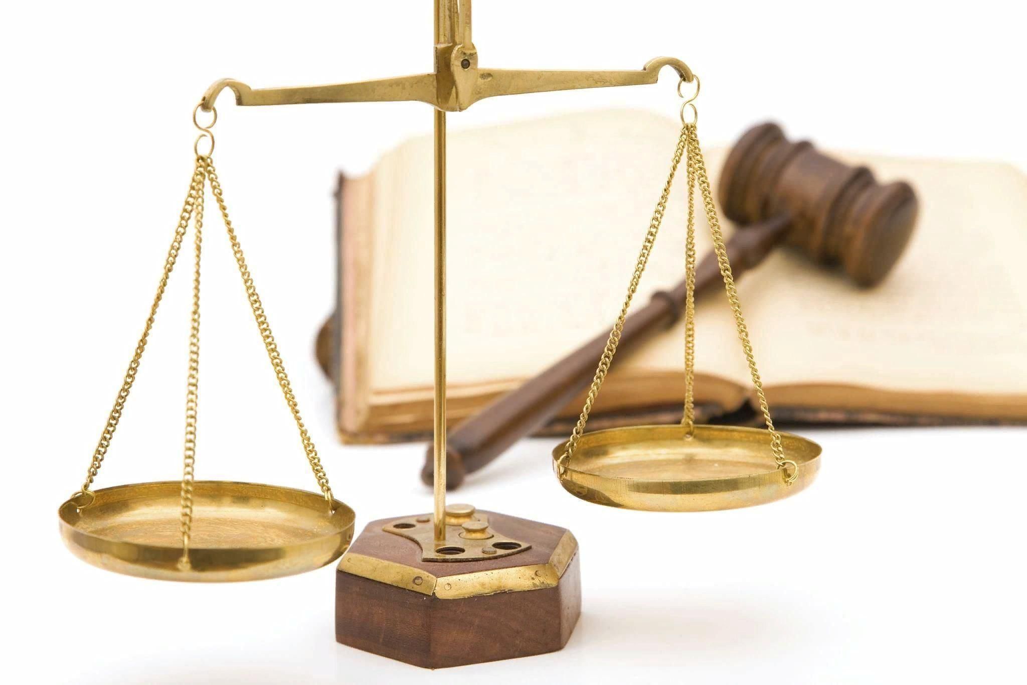 Фон для презентации юриспруденция. Право значок. Конс право. Конс право. Фон для презентации по праву.