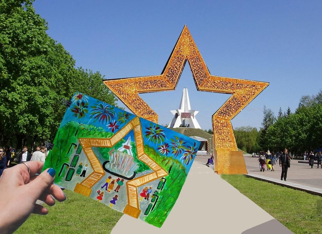 Курган бессмертия брянск рисунок карандашом