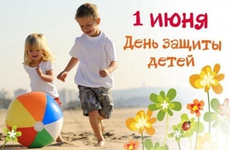 Picture background