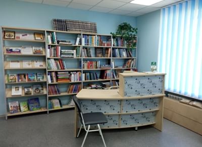 Богашевская библиотека