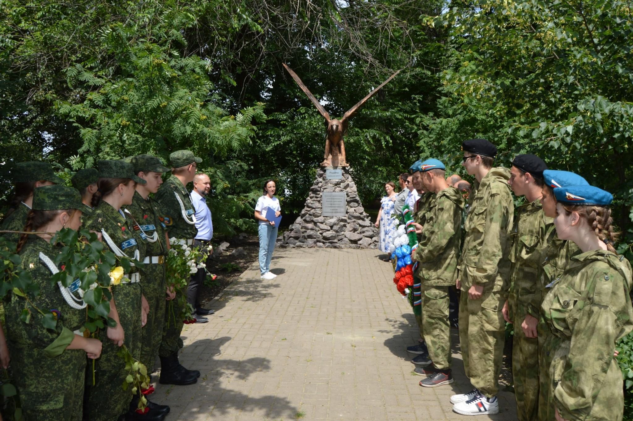 Фото для ветерана боевых действий