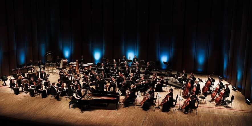 Основное изображение для события Концерт «Вечера с симфоническим оркестром»