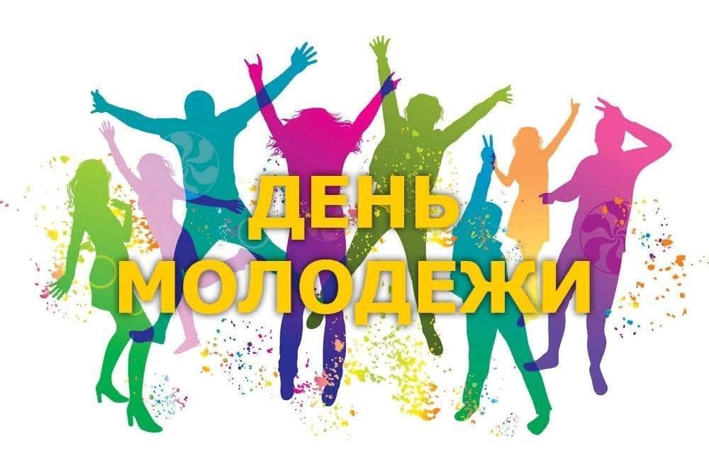 План мероприятий хабаровск сегодня