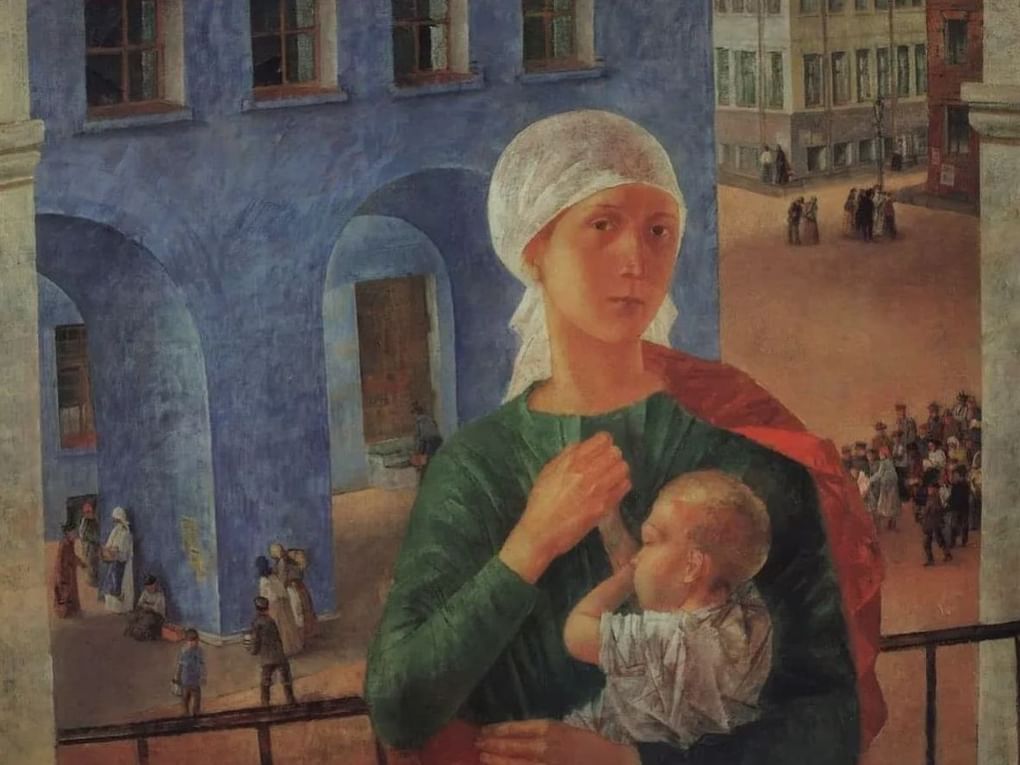 Кузьма Петров-Водкин. 1918 год в Петрограде (Петроградская мадонна). 1920. Государственная Третьяковская галерея, Москва