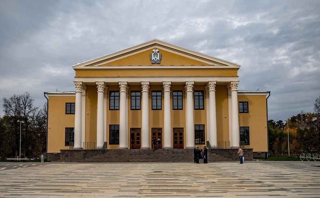 Дворец железнодорожников пермь