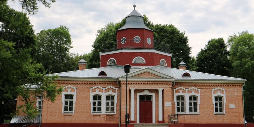 Основное изображение для учреждения Мемориальный музей А.К. Толстого в с. Красный Рог