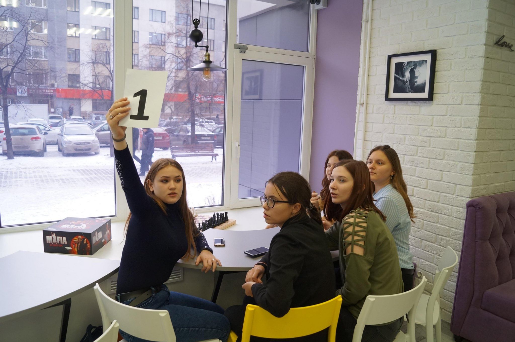 Квиз-турнир «Игры патриотов» 2024, Екатеринбург — дата и место ...